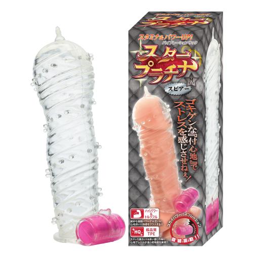 スタープラチナ(スピアー) 946 円 スタープラチナ(スピアー)