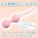 ソフィア（ダブル・Ｍ）　の画像（1）