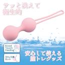 ソフィア（ダブル・Ｍ）　の画像（3）