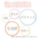 ソフィア（ダブル・Ｍ）　の画像（4）