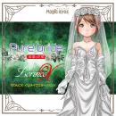 Pure Bride (Lorinco Edition) images (1)