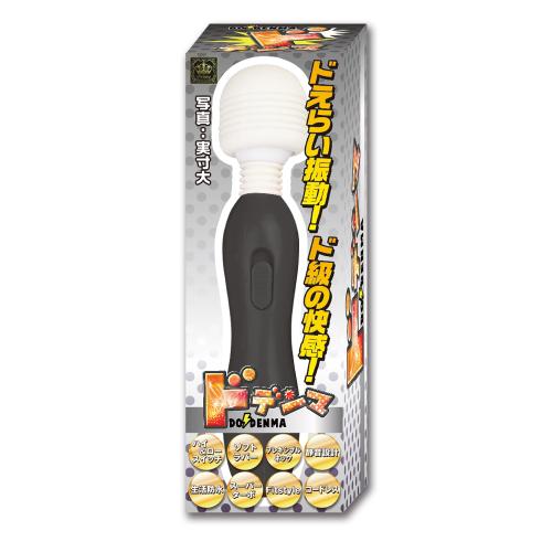 ドデンマ(ブラック) 2,035 Yen ドデンマ(ブラック)