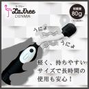 La.Free DENMA (black) image (5)