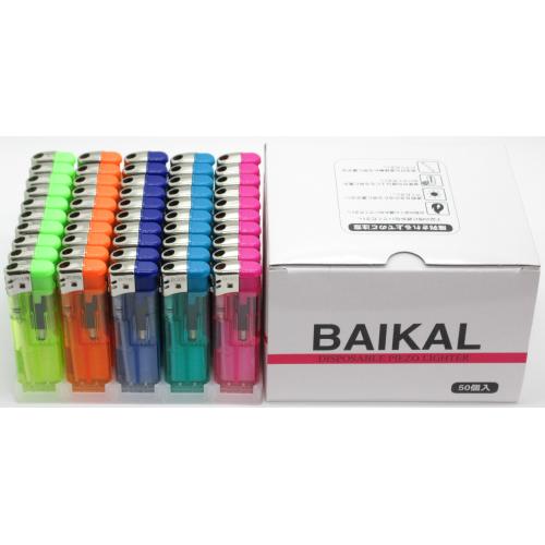 プッシュ式電子ライター（50本組）　ＢＡＩＫＡＬ