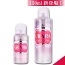 ＵＲＡＲＡ（ウララ）ホット　70ｍｌ　　の画像（3）