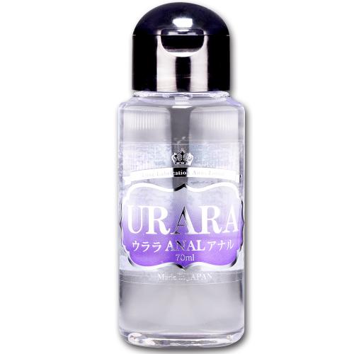 ＵＲＡＲＡ（ウララ）アナル　70ｍｌ　