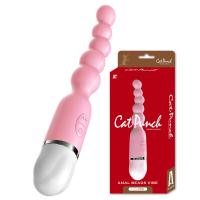 Cat Punch A ANAL BEADS VIBE（ピンク）　　　価格改定　1100→1350（税別）