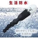 Cat Punch A ANAL BEADS VIBE（ブラック）　　10/中旬予定の画像（3）