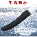 Cat Punch B BEAVER VIBE（ブラック）　　の画像（2）