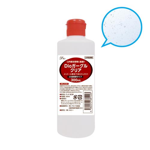 ★NEW★ Dio gurgle (clear) 300ml OPEN price ★NEW★ Dio gurgle (clear) 300ml