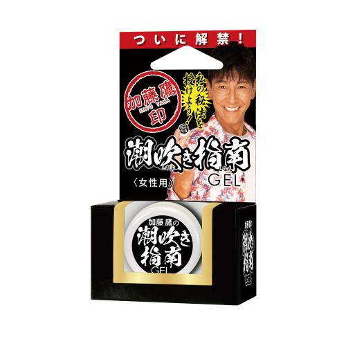 加藤鷹印 潮吹指南ジェル(女性用) 1,980 Yen Takato Kato Shiofuki finger south gel (for women)