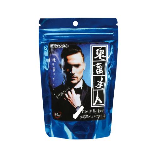 (鬼畜主人)男性用クリーム 10ml 1,980 円 (Devil owner) Cream for men 10ml