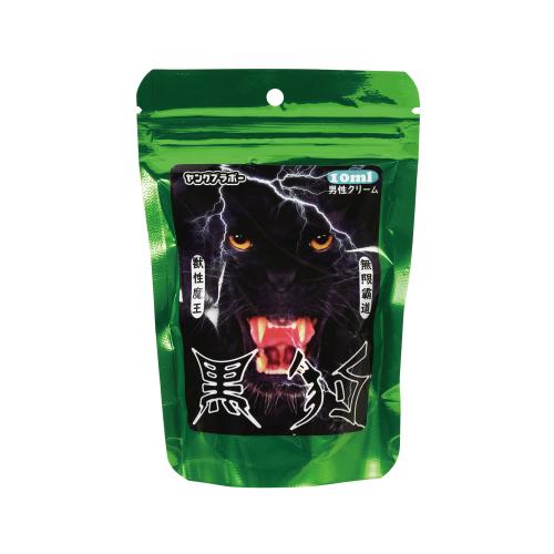 (黒豹)男性用クリーム 10ml 1,980 円 (Black panther) Cream for men 10ml