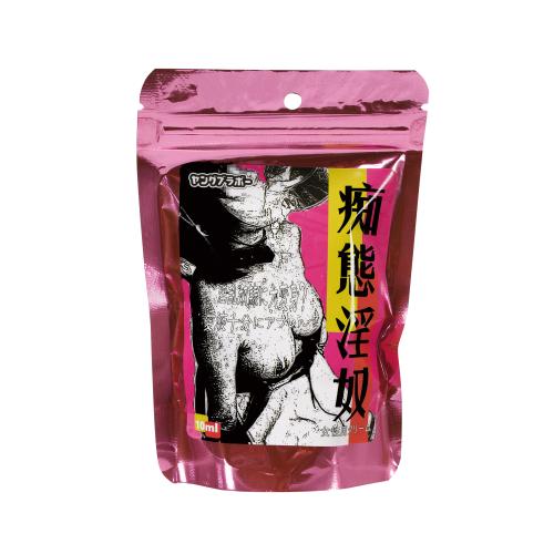(痴態淫奴)女性用クリーム 10ml 1,980 円 (痴態淫奴)女性用クリーム 10ml