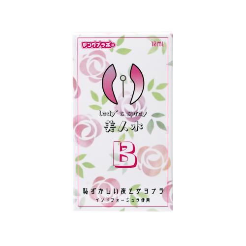 美人水 Lady's Spray 10ml 3,960 円 Lady's Spray 10ml
