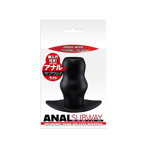 アナルサブウェイ 1,650 円 Anal subway