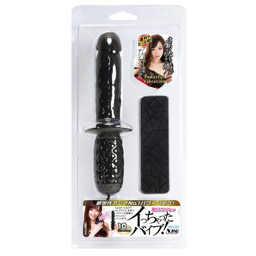 Sarina Kurokawa got fucked! Vibe OPEN price Sarina Kurokawa got fucked!