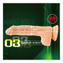Precious:マニアックワールドZ（03）（張り型・ディルド） 人気・おすすめ｜使いやすい・旅行におすすめ 品質保証 全国発送 日本国内発送・最短翌日お届け