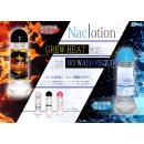 Knack lotion (glue heat) 360ml image (4)