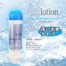 Image (2) of nack lotion (no wash re-cure) 360 ml