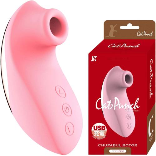 CatPunch C CHUPABUL ROTOR PINK　　