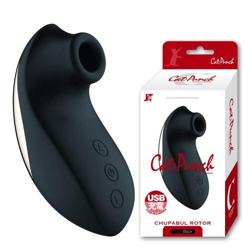 CatPunch C CHUPABUL ROTOR BLACK　　　