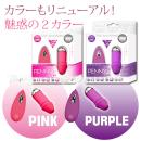 (終了)ペニーズ（パープル）　　の画像（4）