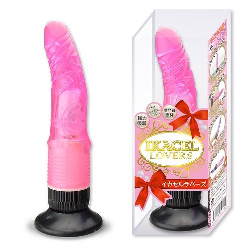 イカセルラバーズ(ピンク)  2,200 Yen イカセルラバーズ(ピンク)