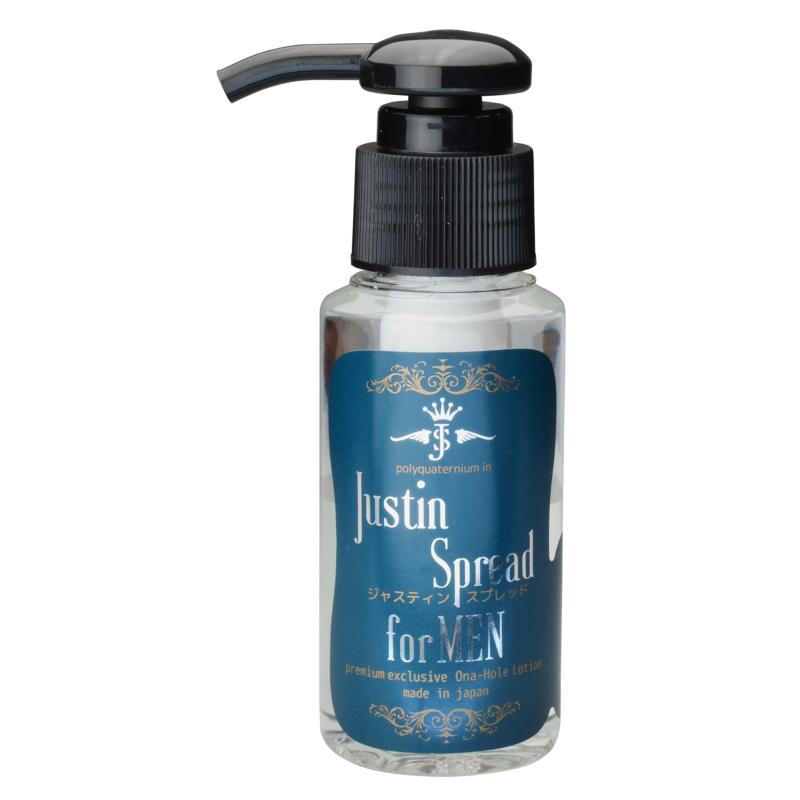 Precious:Justin Spread for MEN（70ml）　（小サイズ　（120ｍｌ　以下））