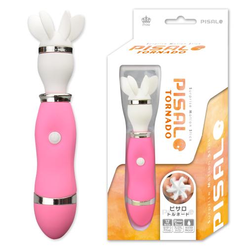 ピサロ(トルネード) 3,520 Yen Pissarro (Tornado)