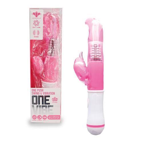 ＯＮＥ-ＶＩＢＥ　（ピンク）　5月上旬入荷予定