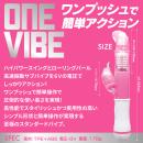 ＯＮＥ-ＶＩＢＥ　（ピンク）　の画像（2）