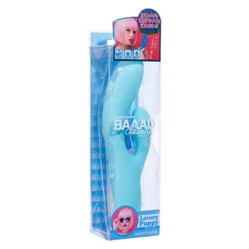 バッドバニー(ラブリーパピー)  6,160 Yen バッドバニー(ラブリーパピー)