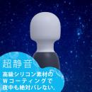 クロデンマ（超）スーパー　の画像（3）