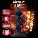 Backfire 10 (Camel) image (2)