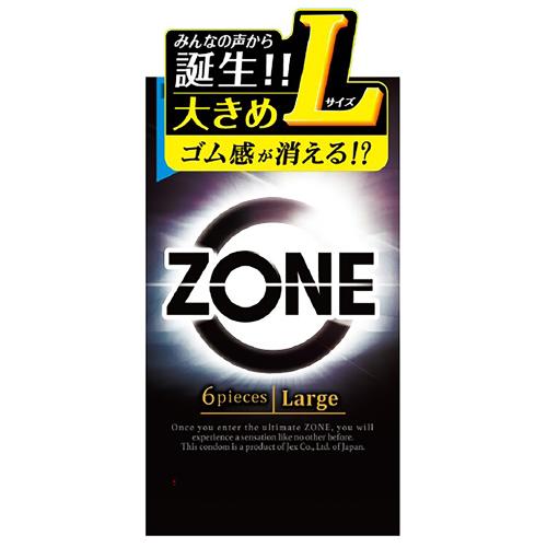 ZONE(Lサイズ)6個入 990 円 ZONE(Lサイズ)6個入