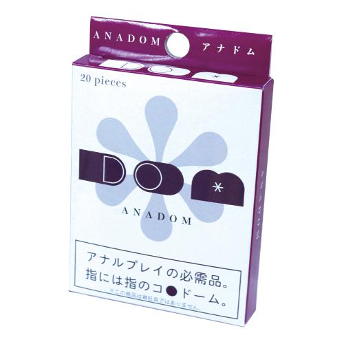 アナドム(20個入) 1,100 円 アナドム(20個入)