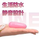 ＯＮＥ-ＲＯＴＯＲ（ピンク）　　　　の画像（2）