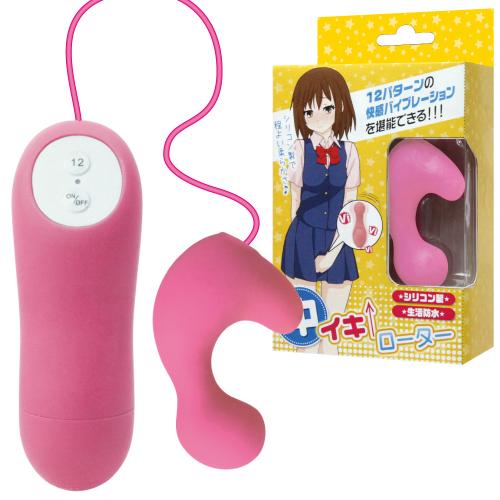 中イキローター 3,300 Yen 中イキローター