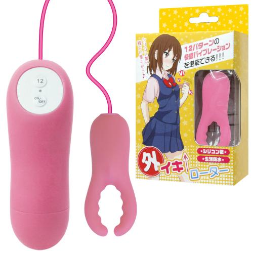 外イキローター 2,750 円 Outside iki rotor