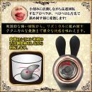 Picture of propeller massager God Tan (1)