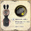 Picture of propeller massager God Tan (2)