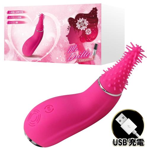 ミスドリラー 6,380 Yen Miss Driller