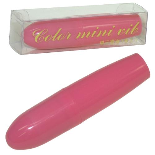 カラーミニバイブ(ピンク)   550 円 カラーミニバイブ(ピンク)