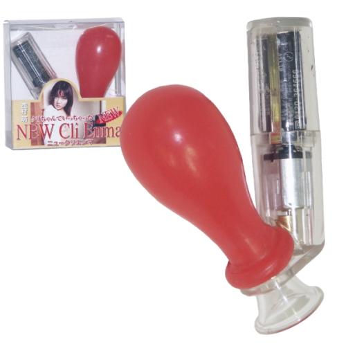 ニュークリエンマ 2,200 円 New cliemma