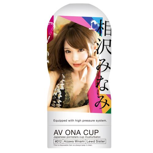 ＡＶ　ＯＮＡ　ＣＵＰ　　#012 相沢みなみ　　