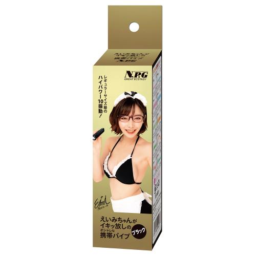 Eimi-chan's mobile vibrator (black)