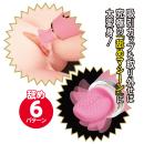 Precious:マルチエイミナイザー （バイブ） 人気・おすすめ｜使いやすい・旅行におすすめ 品質保証 全国発送 正規品・日本国内発送・安心保証付き