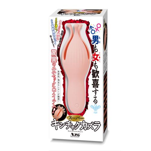 スーパー・キンチャクカズラ 3,850 Yen スーパー・キンチャクカズラ
