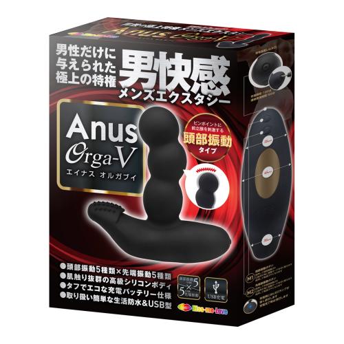 エイナス オルガブイ 6,358 円 エイナス オルガブイ